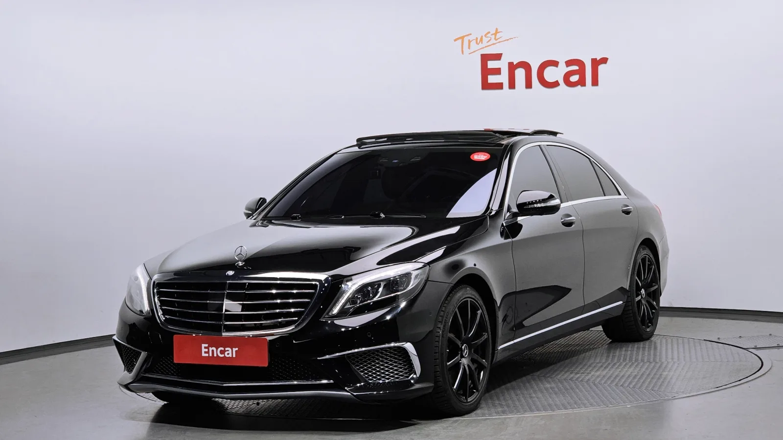 2016 Mercedes-Benz S-Class