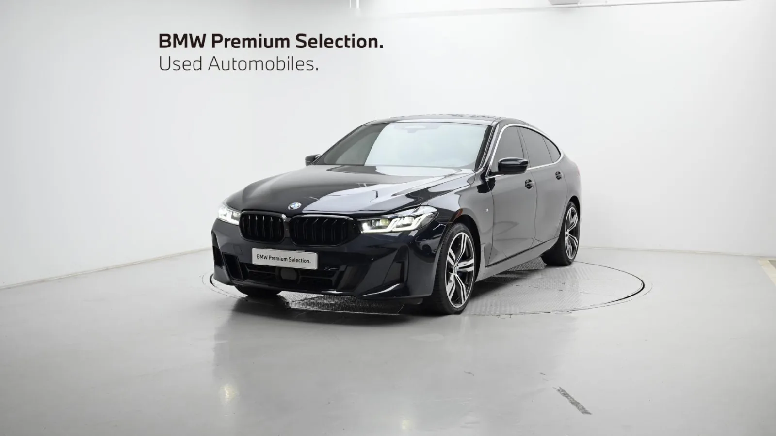 2023 BMW Gran Turismo
