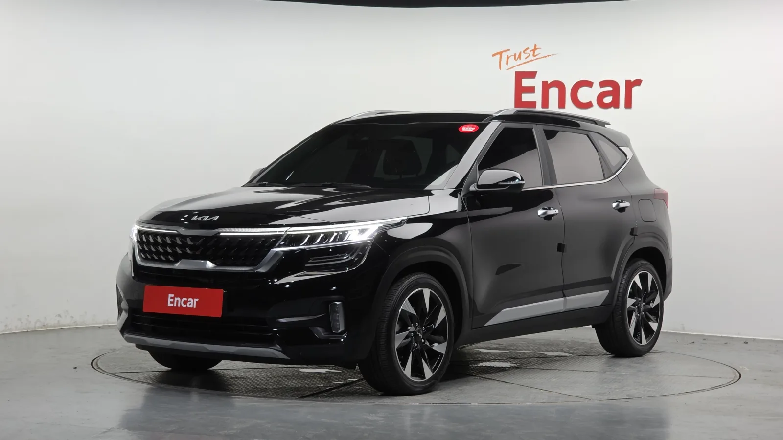 2023 Kia Seltos