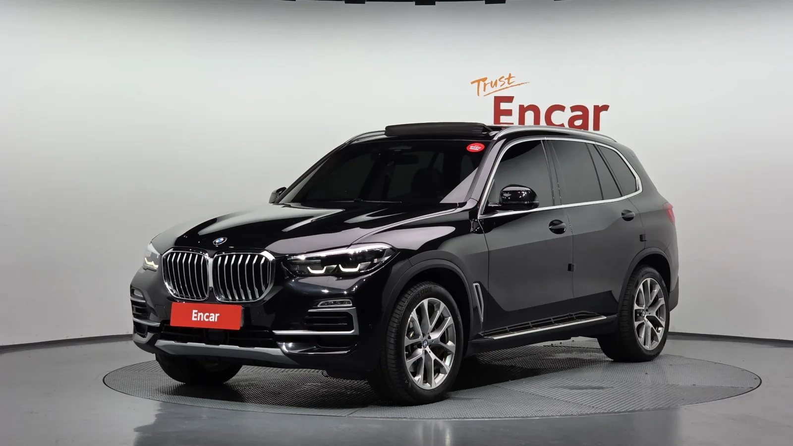 2021 BMW X5