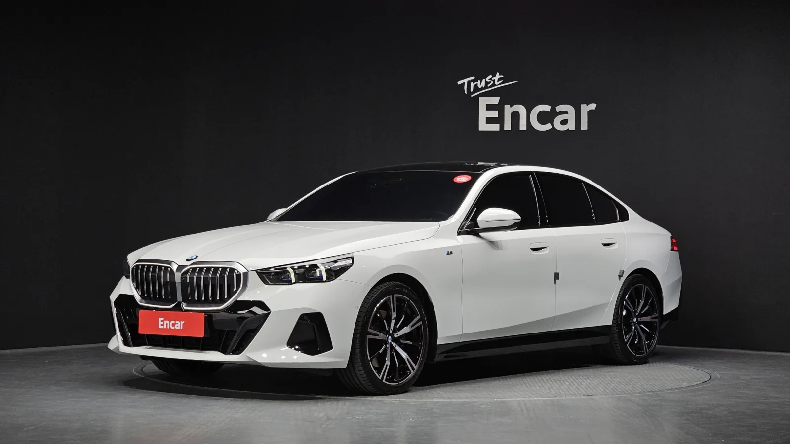 2025 BMW 5-Series