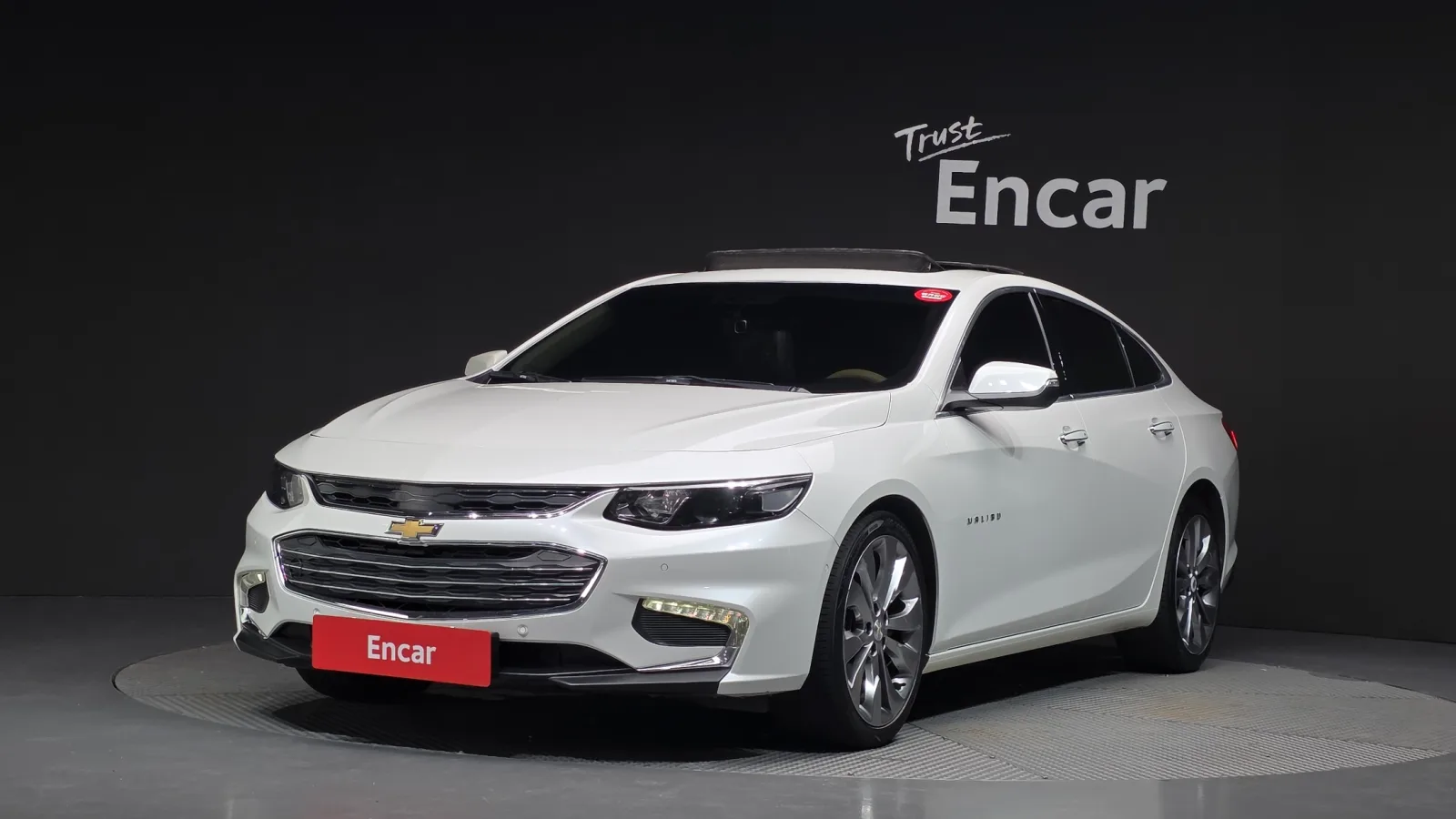 2017 Chevrolet Malibu