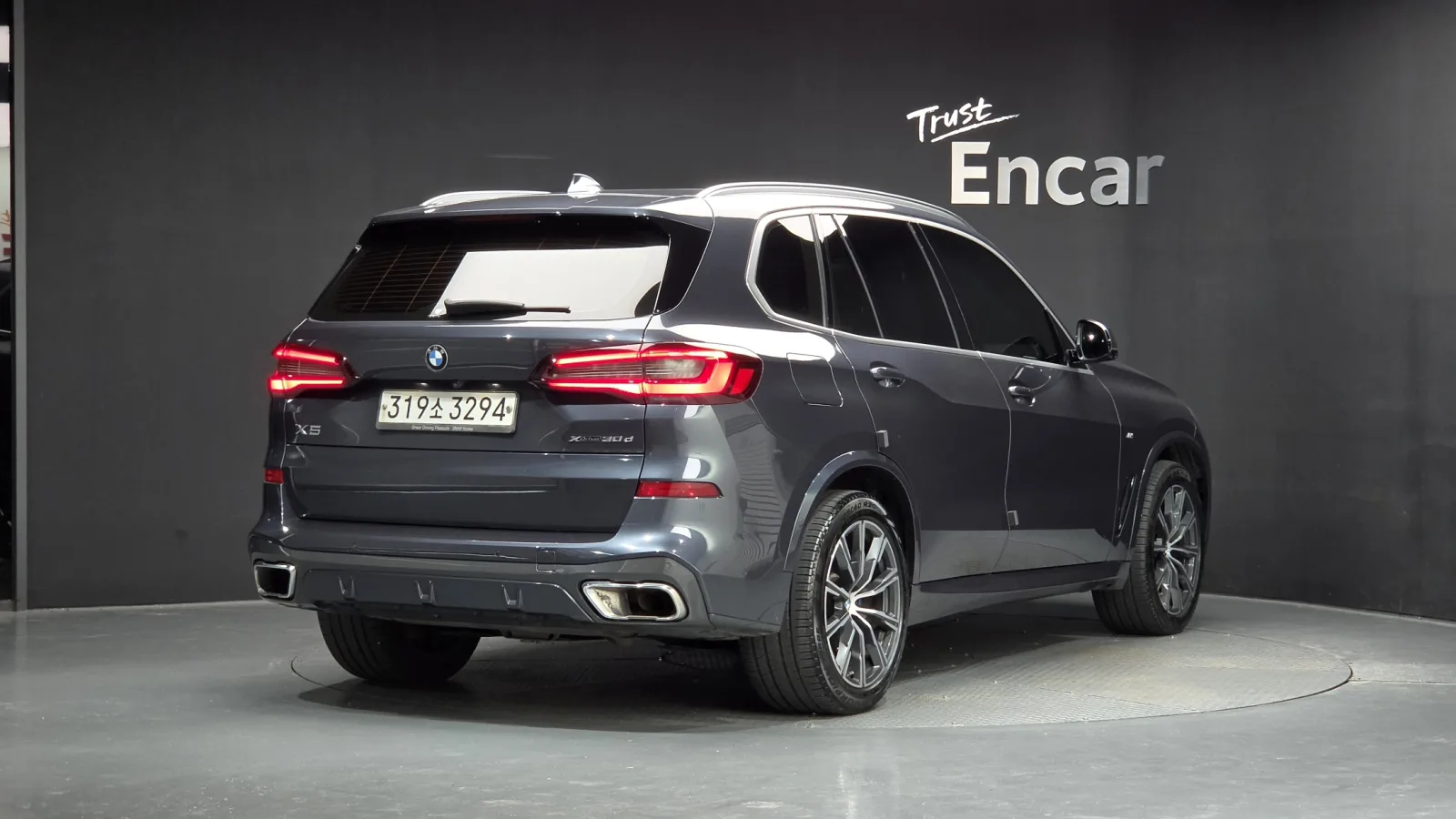 2020 BMW X5
