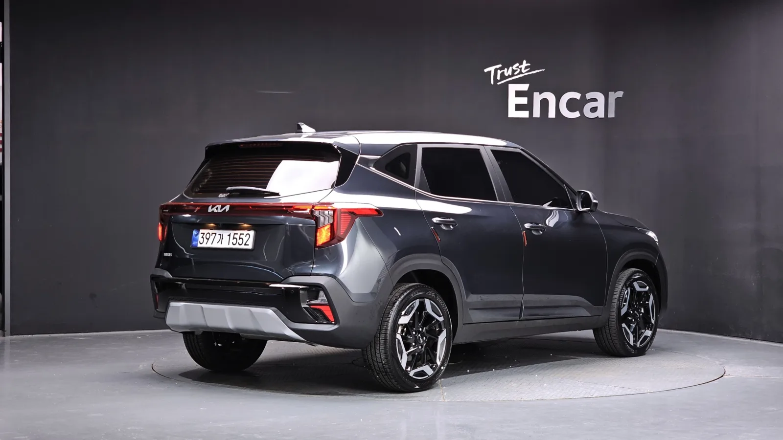 2026 Kia Seltos