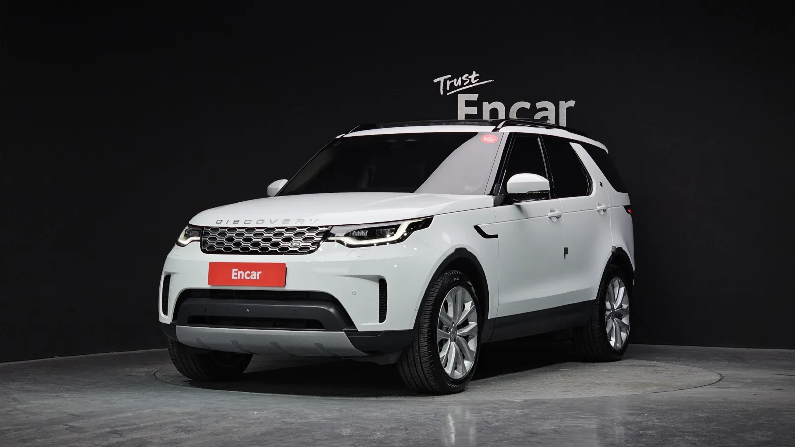 2023 Land Rover Discovery