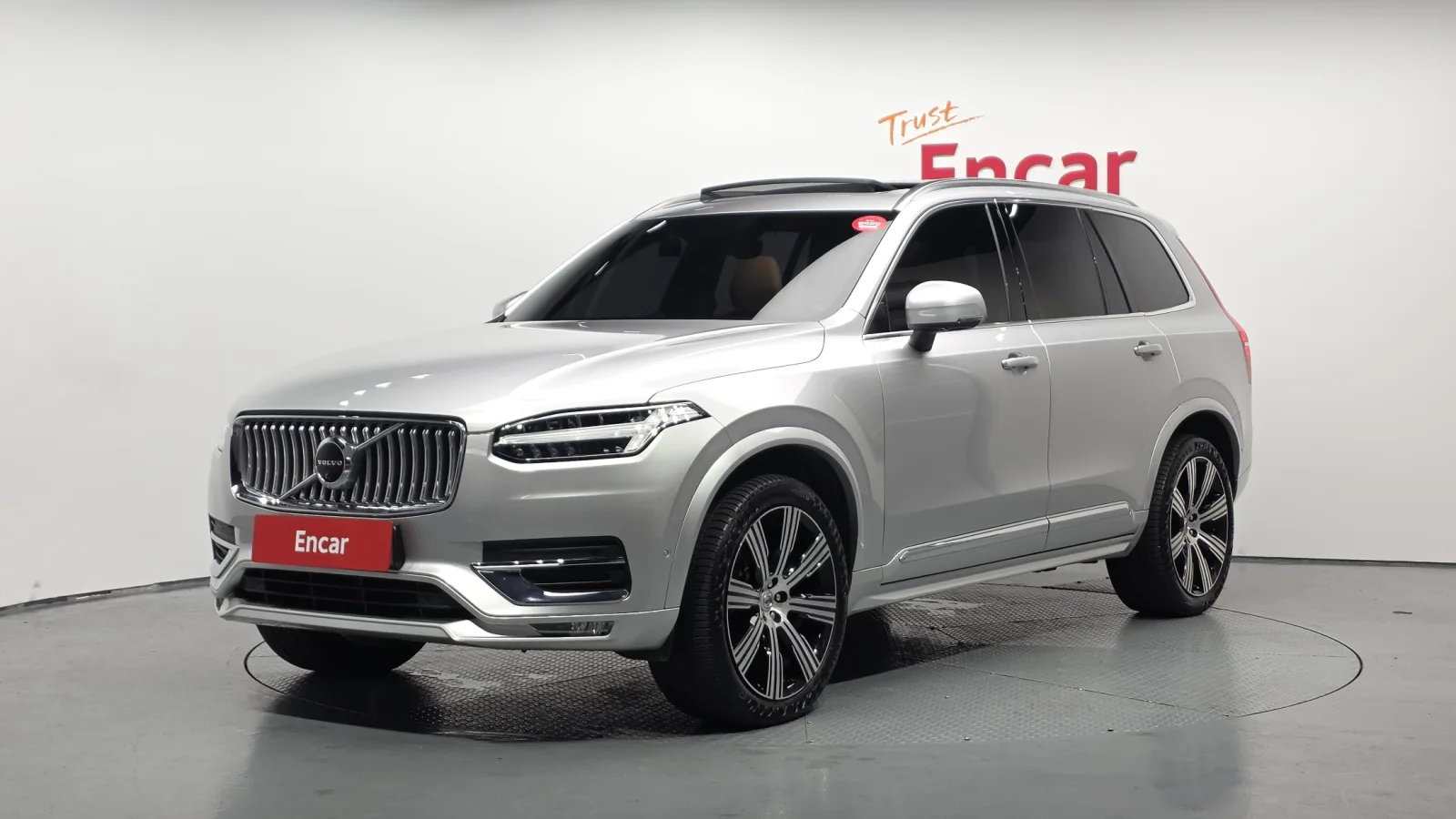 2022 Volvo XC90