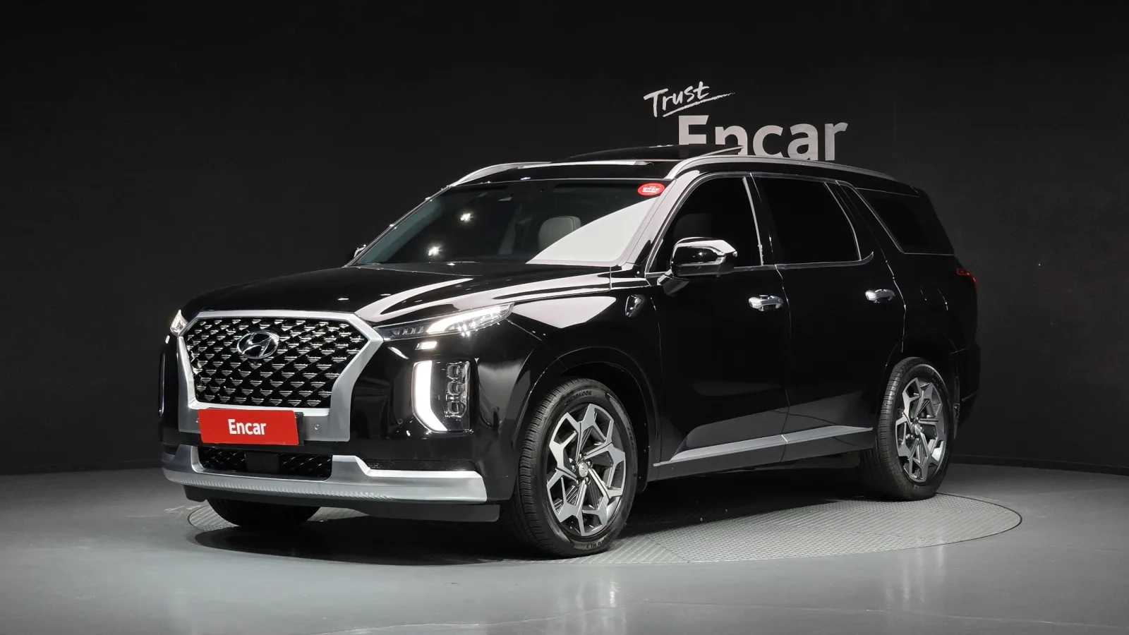 2021 Hyundai Palisade