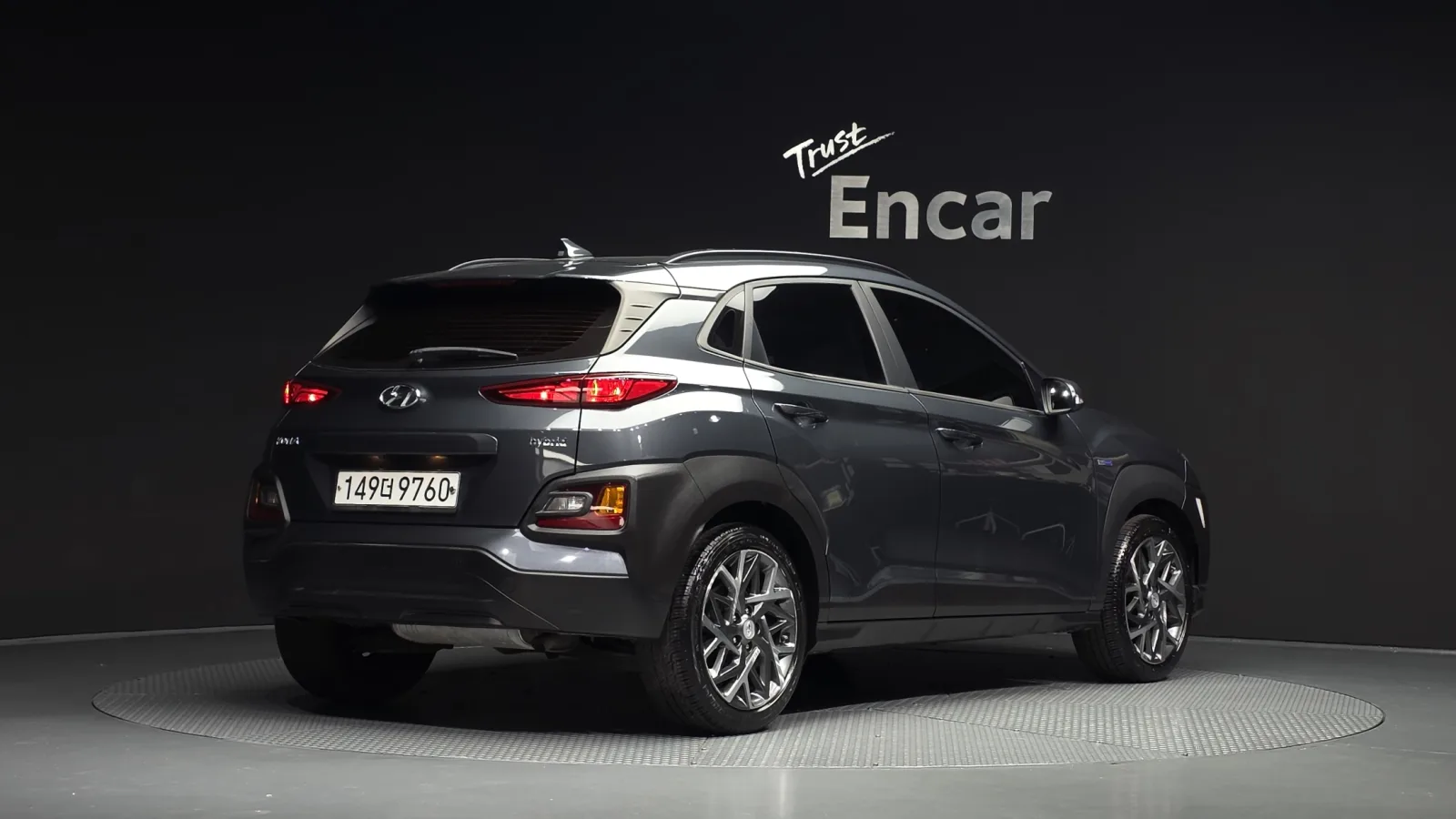 2020 Hyundai Kona