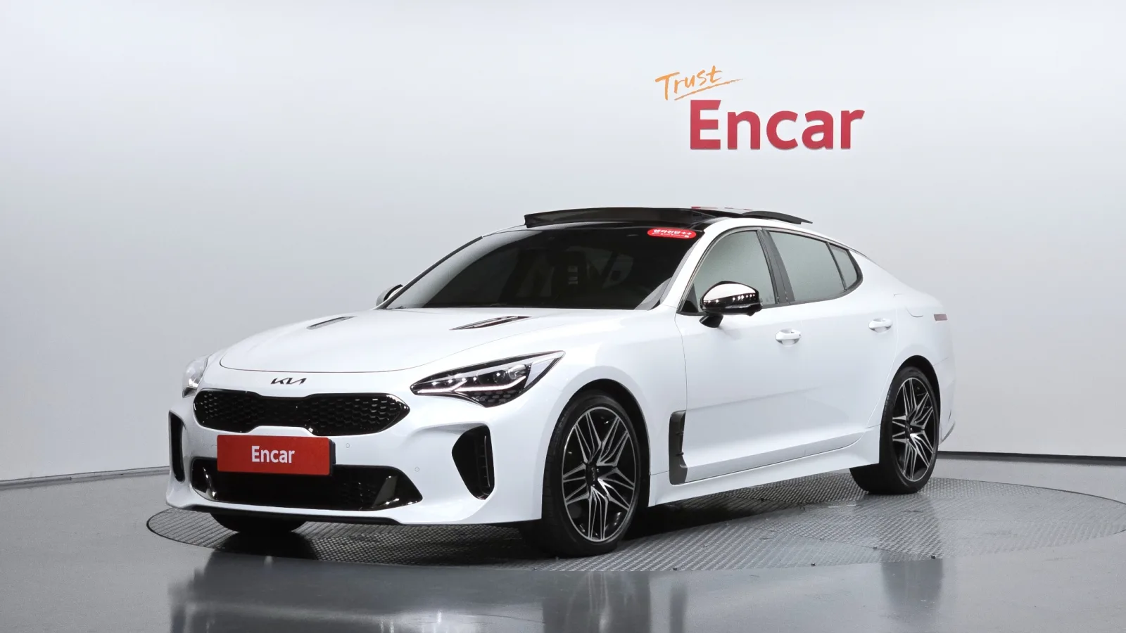 2023 Kia Stinger
