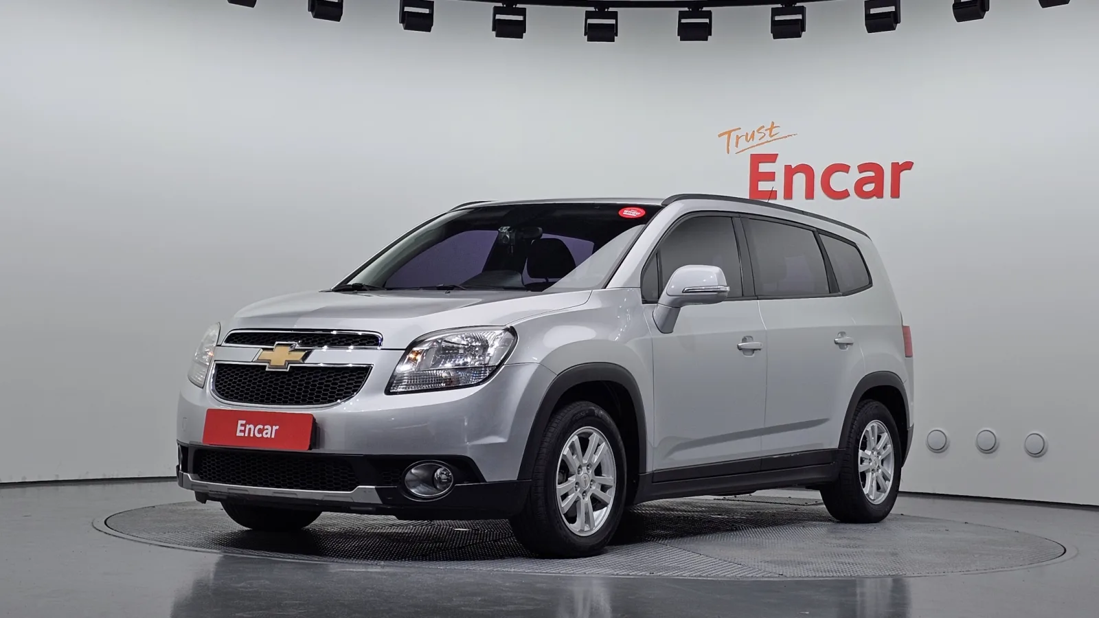 2016 Chevrolet Orlando