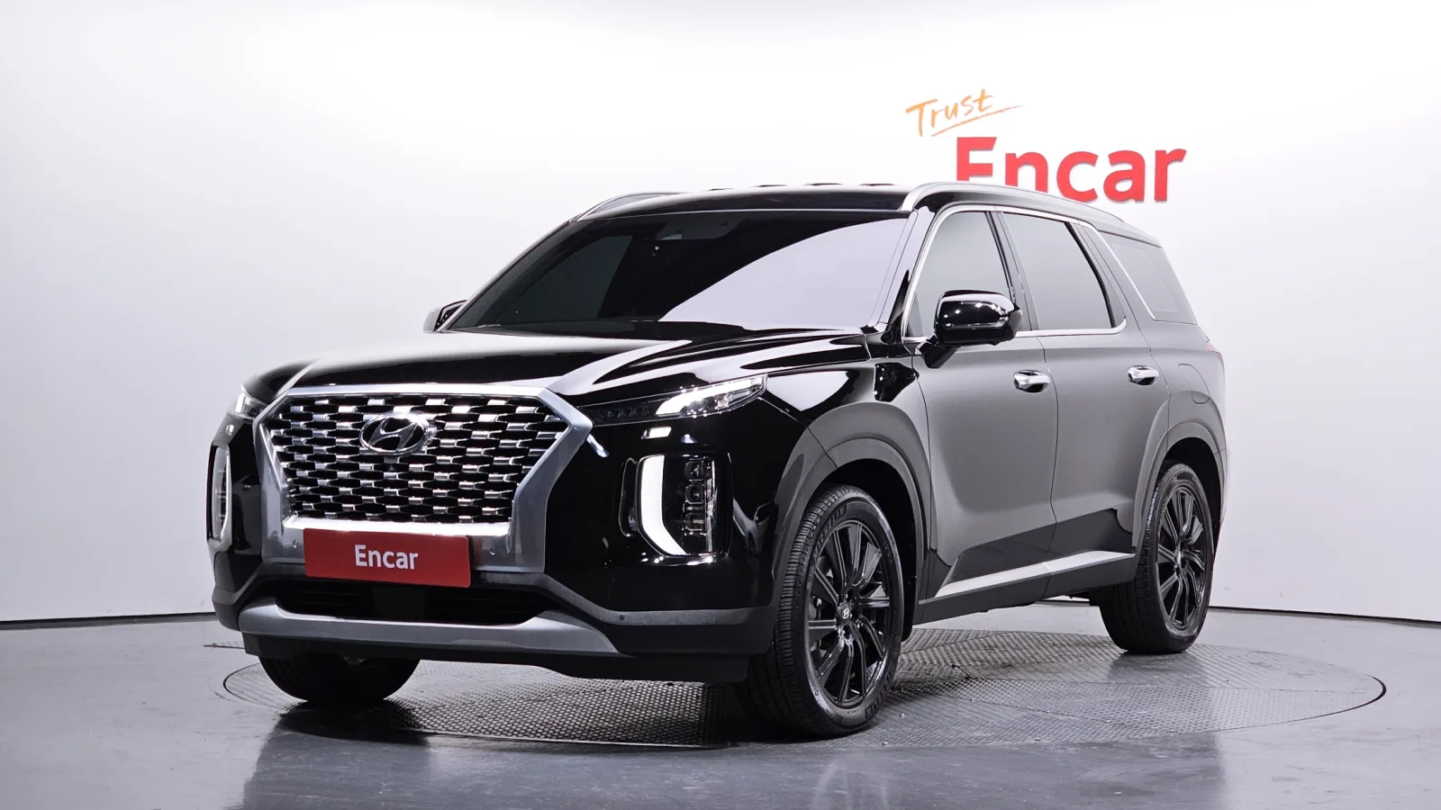 2021 Hyundai Palisade