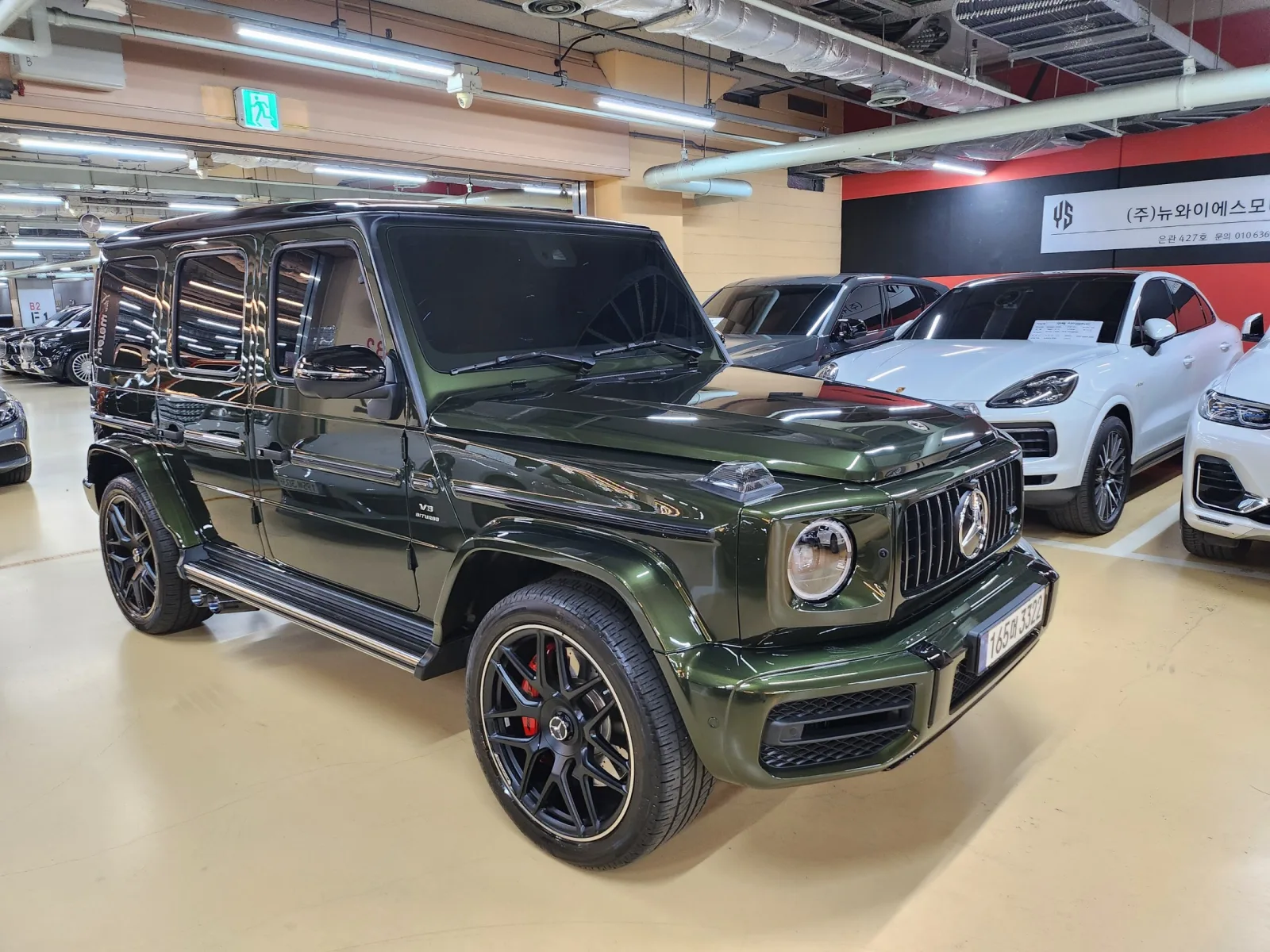 2023 Mercedes-Benz G-Class