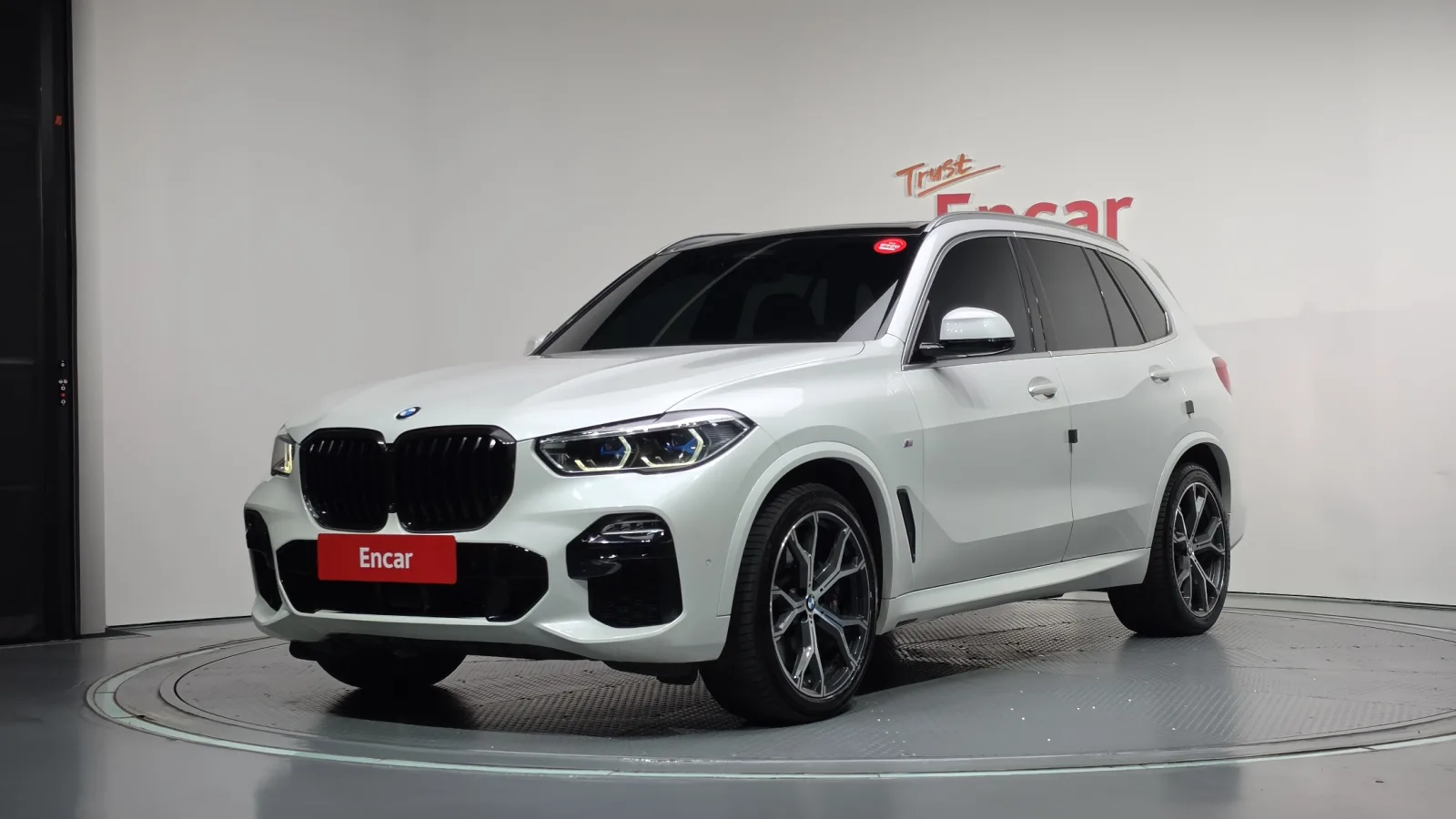 2020 BMW X5