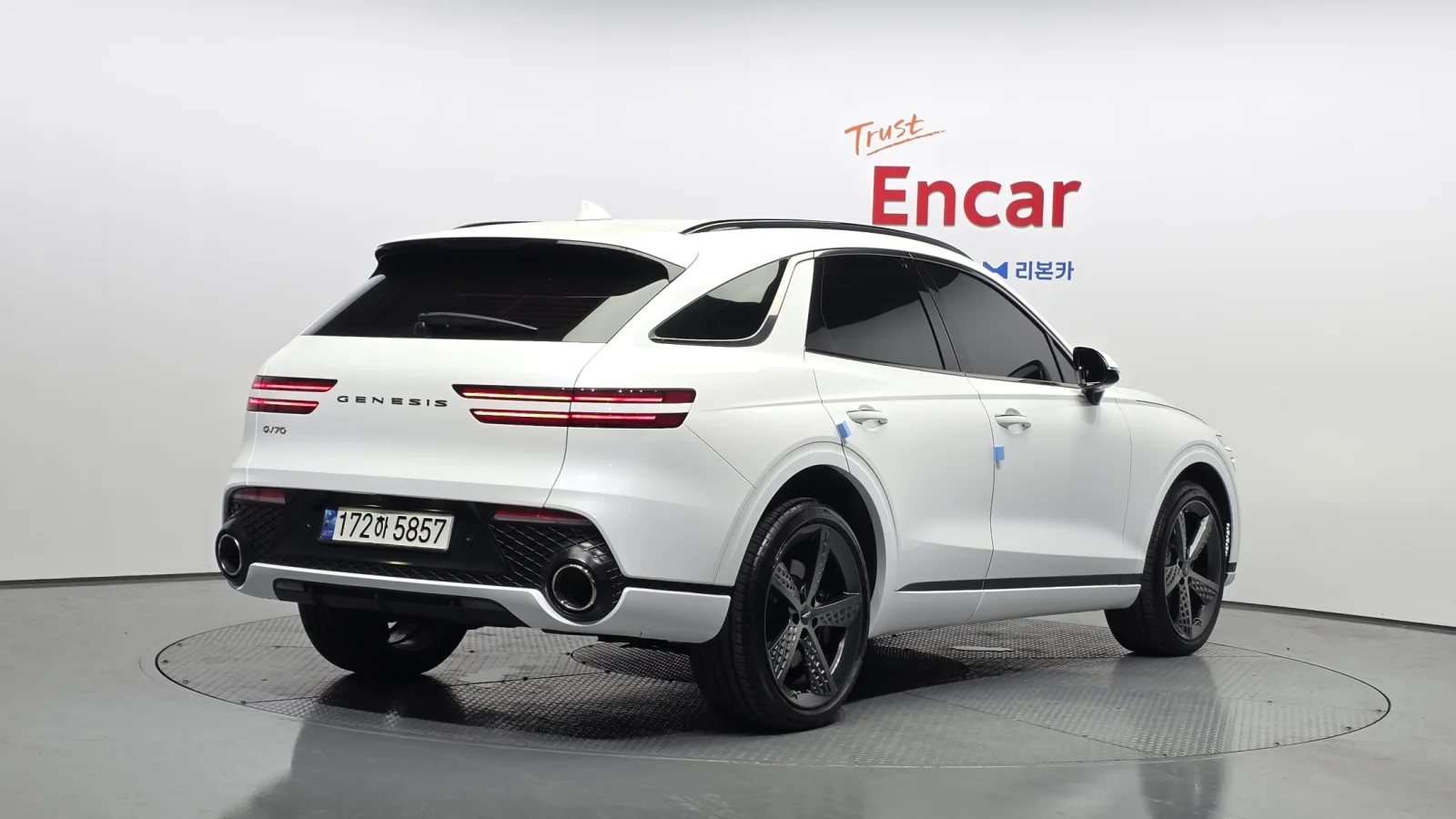 2023 Genesis GV70