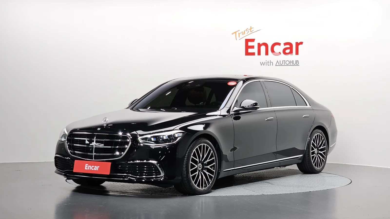 2026 Mercedes-Benz S-Class