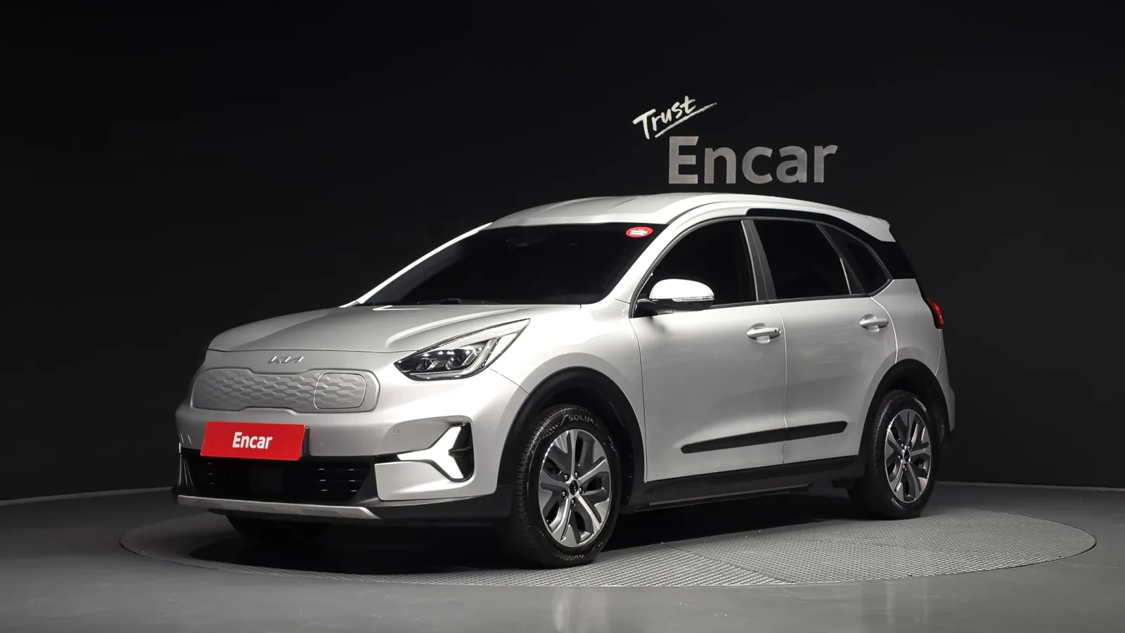 2023 Kia Niro