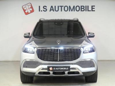 2023 Mercedes-Benz GLS-Class