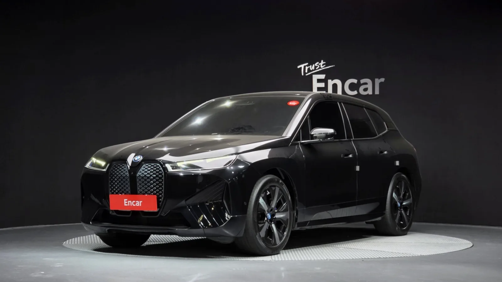 2023 BMW iX