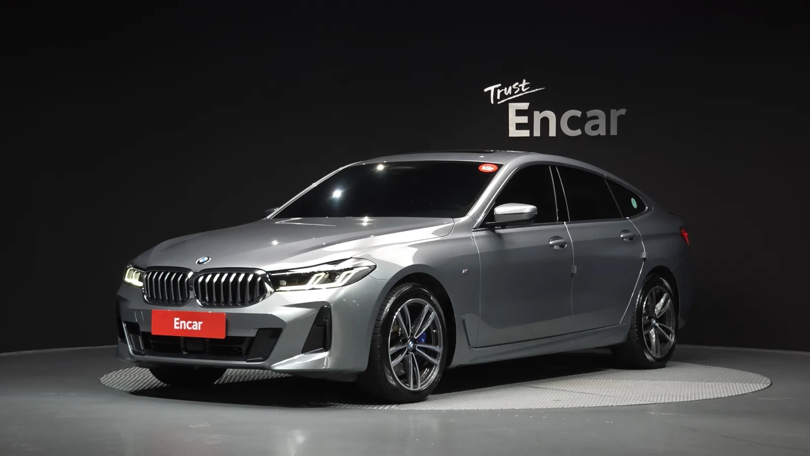 2023 BMW Gran Turismo