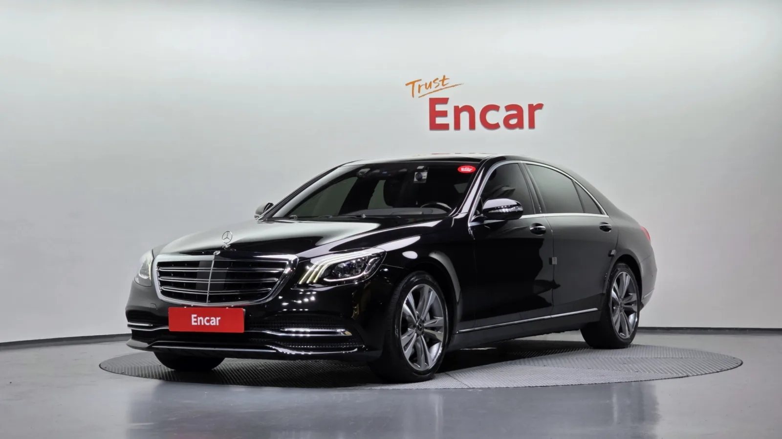 2018 Mercedes-Benz S-Class