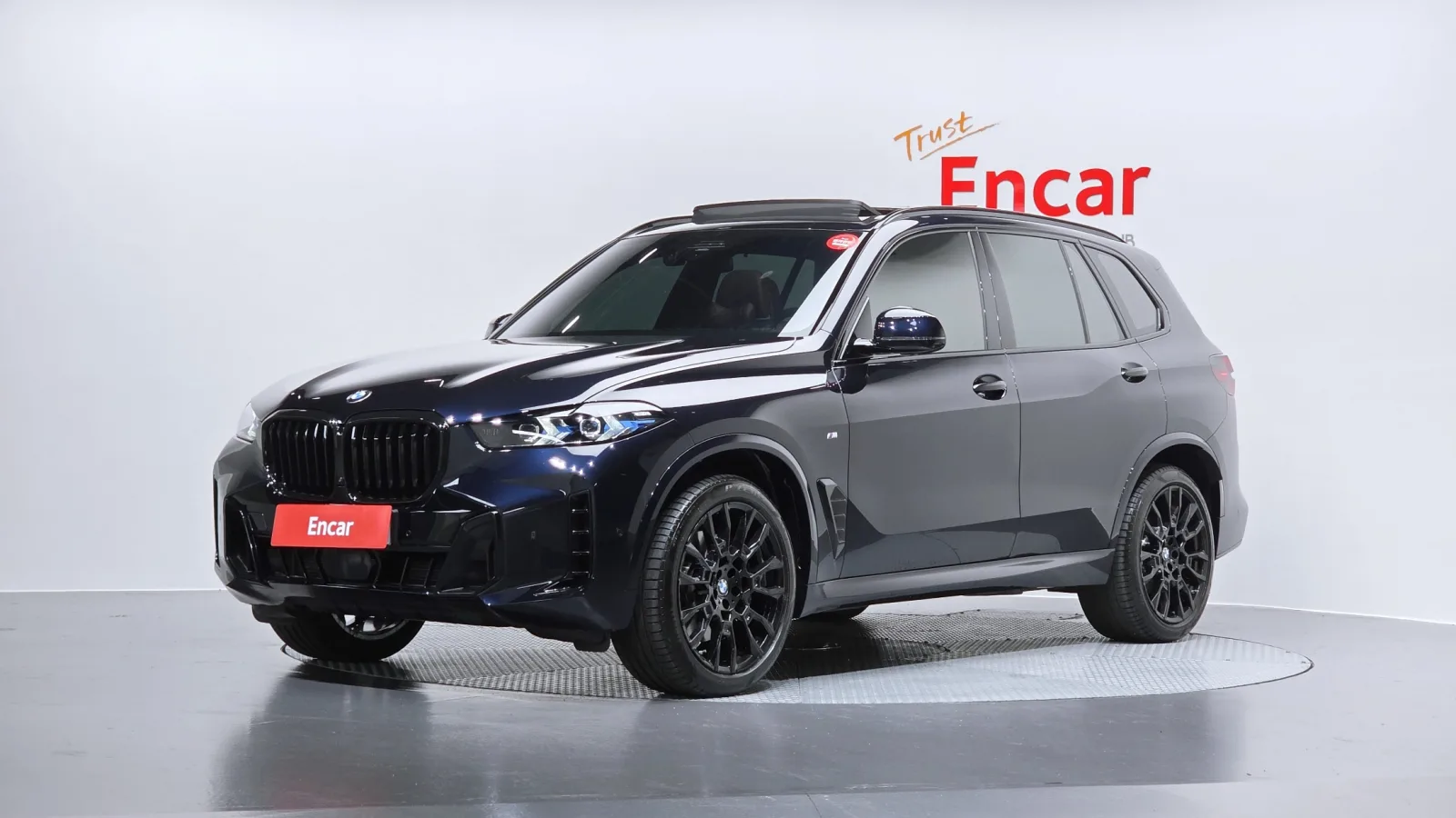 2025 BMW X5