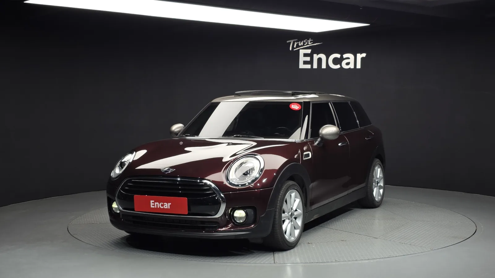 2017 MINI Clubman