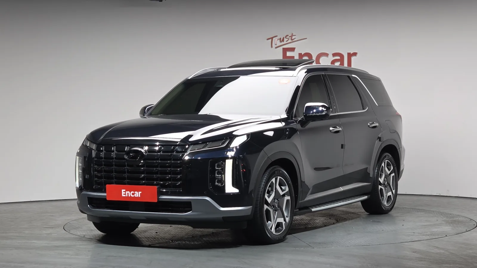 2023 Hyundai Palisade