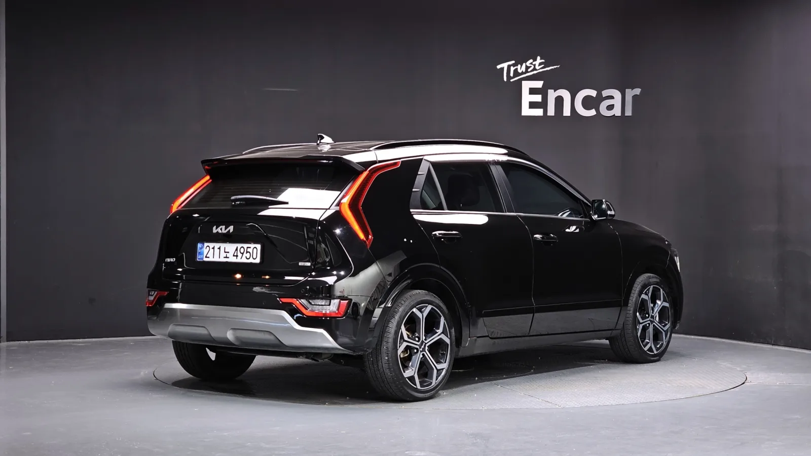 2022 Kia Niro