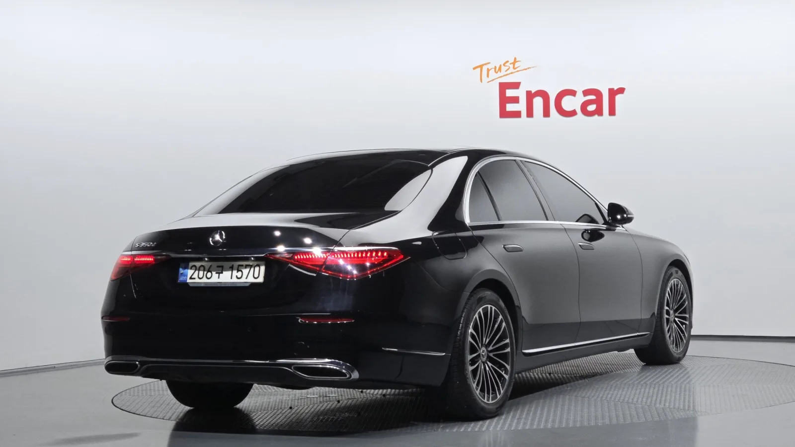 2023 Mercedes-Benz S-Class