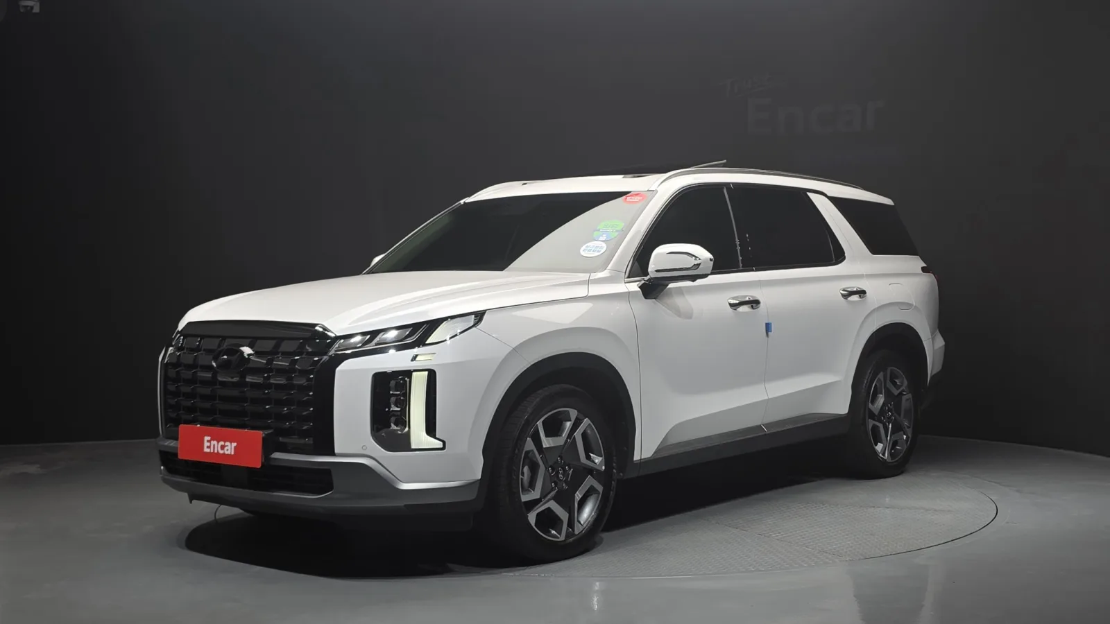 2023 Hyundai Palisade