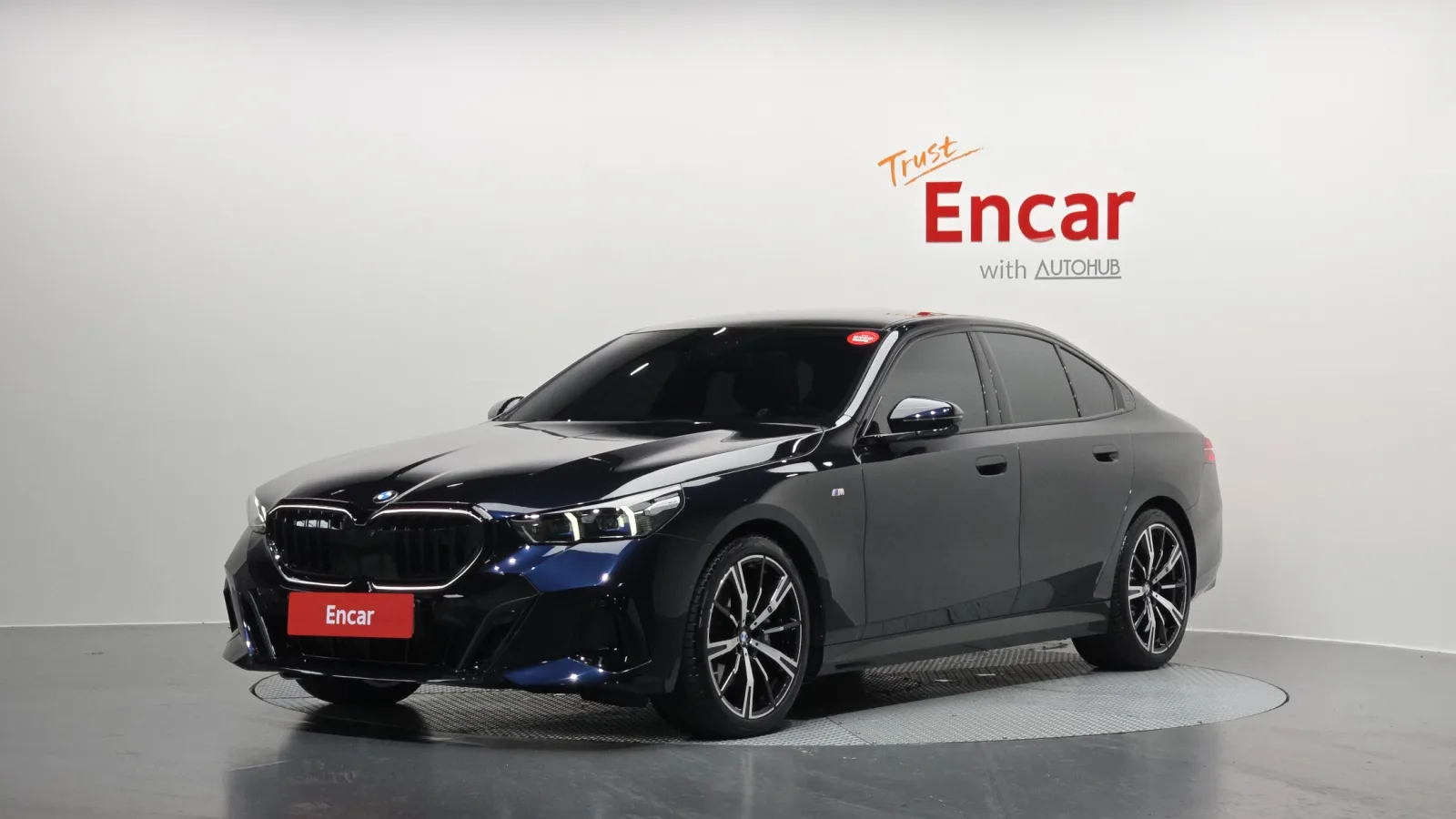 2026 BMW 5-Series