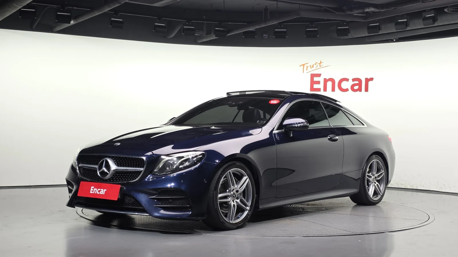 2017 Mercedes-Benz E-Class