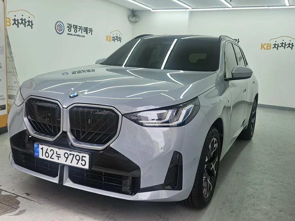 2026 BMW X3