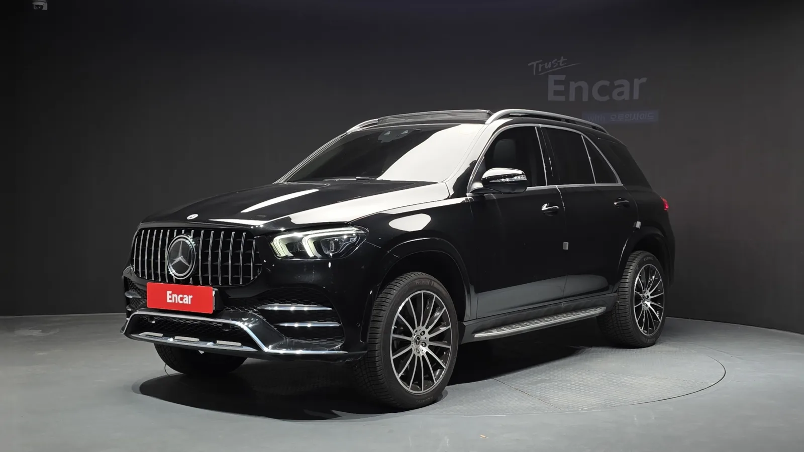 2023 Mercedes-Benz GLE-Class