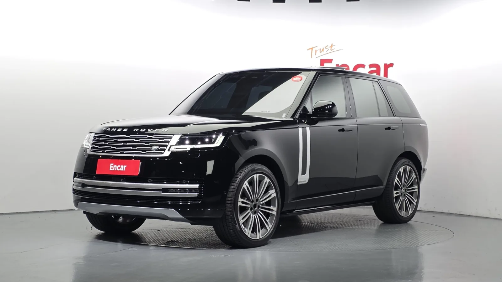 2023 Land Rover Range Rover