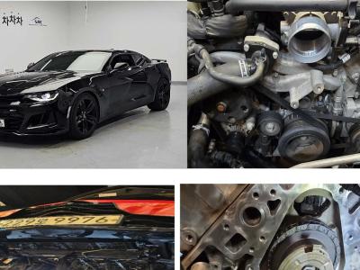 2017 Chevrolet Camaro