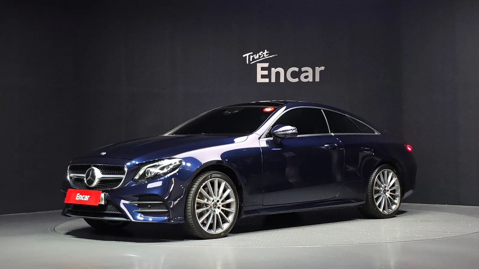 2017 Mercedes-Benz E-Class