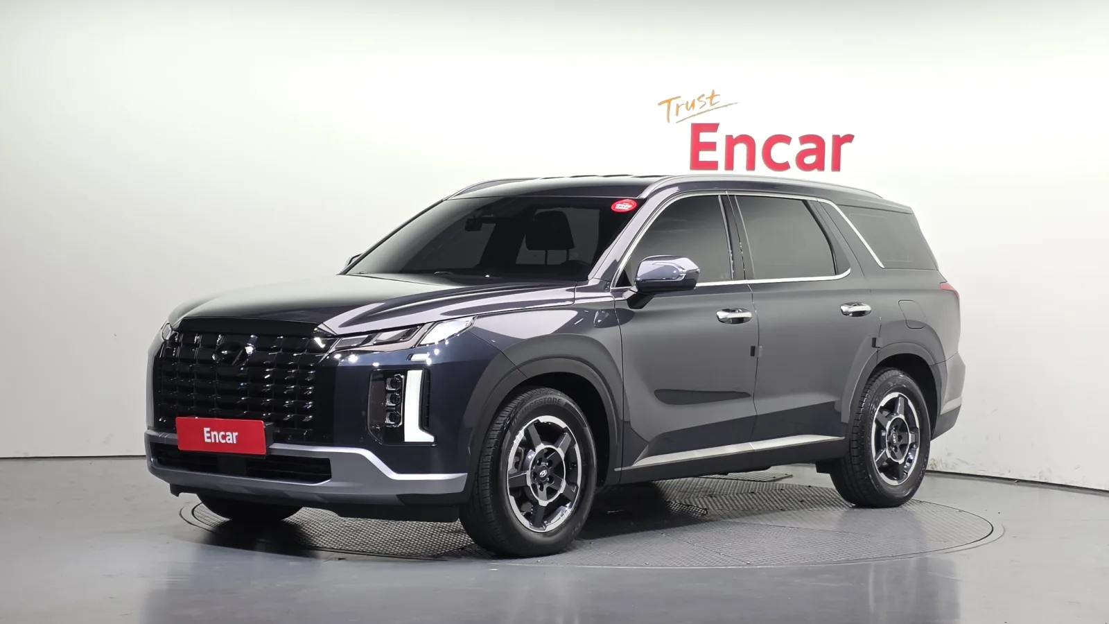 2023 Hyundai Palisade