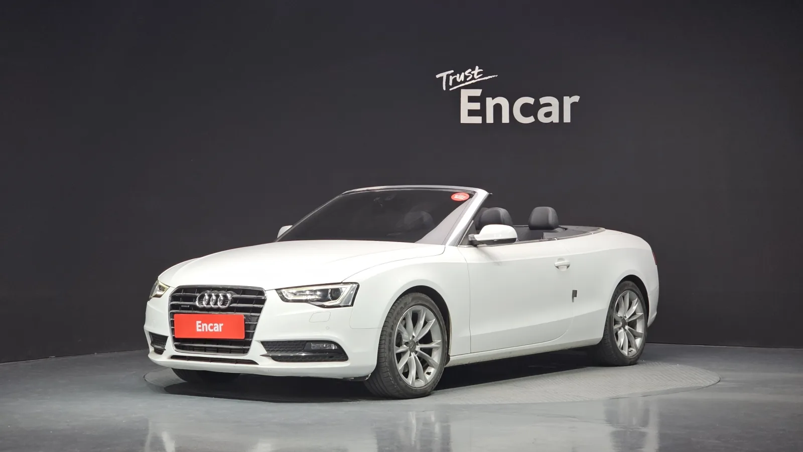 2014 Audi A5