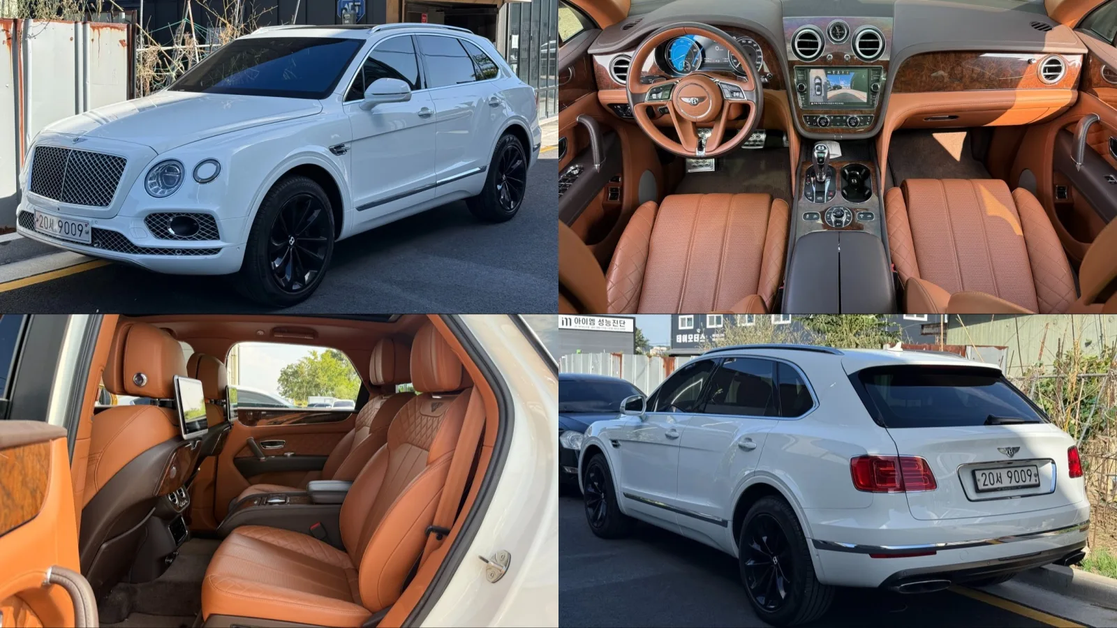 2017 Bentley Bentayga