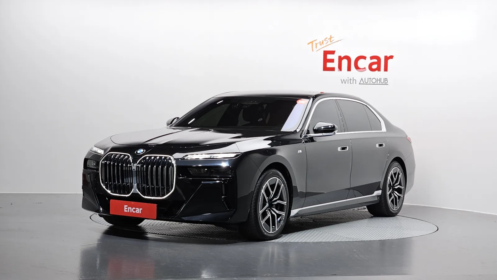 2025 BMW 7-Series