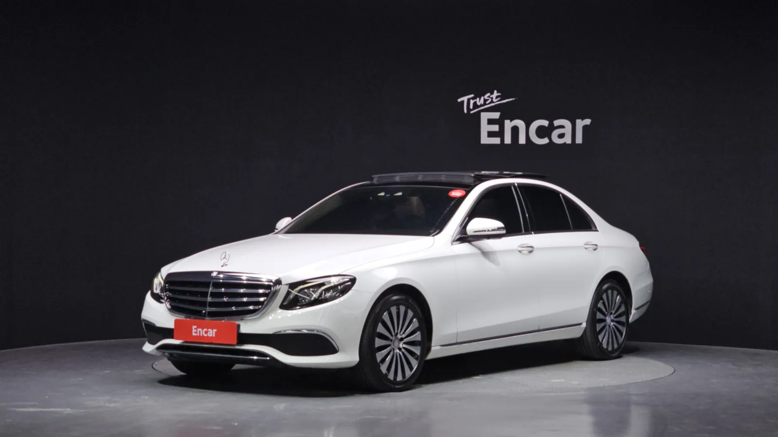 2017 Mercedes-Benz E-Class
