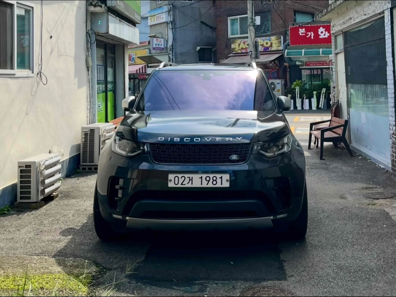 2018 Land Rover Discovery