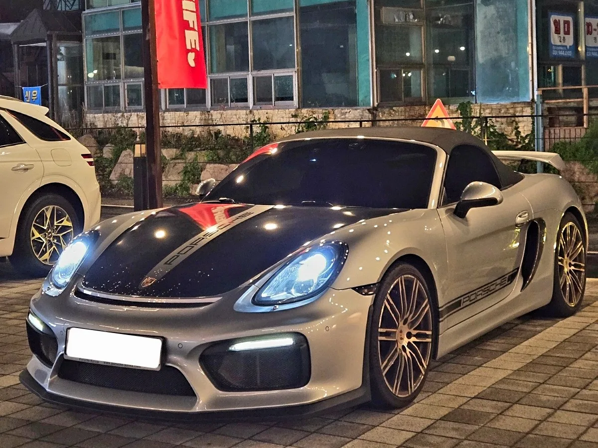 2014 Porsche Boxster