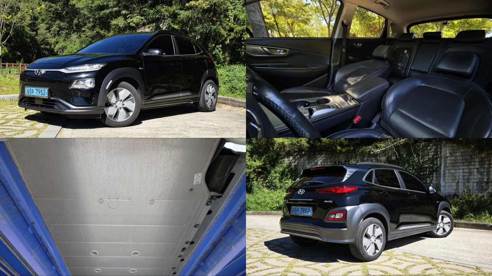 2019 Hyundai Kona