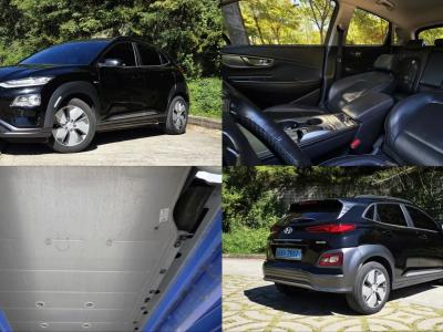 2019 Hyundai Kona