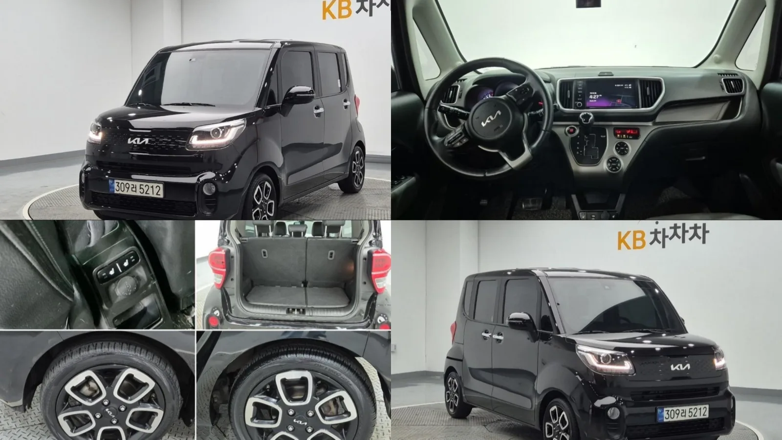 2022 Kia RAY