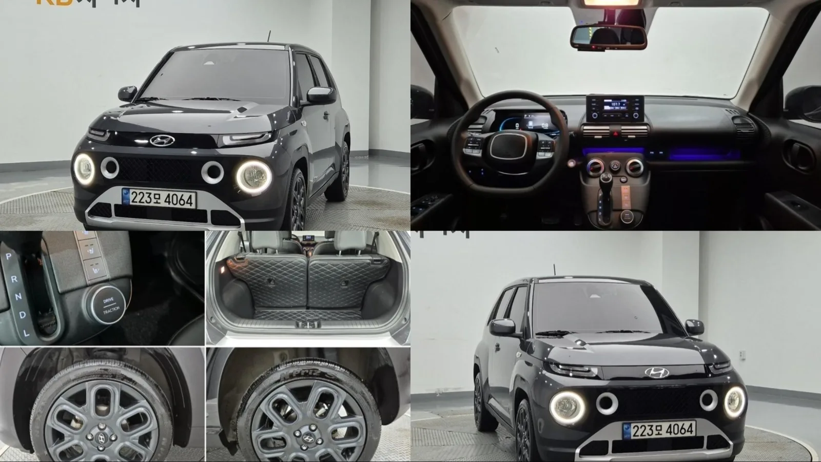 2023 Hyundai Casper