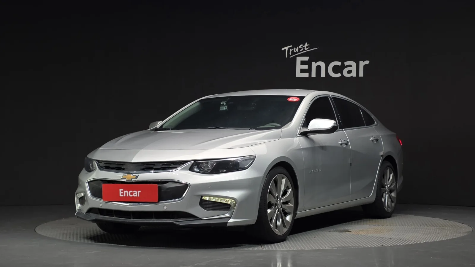 2017 Chevrolet Malibu