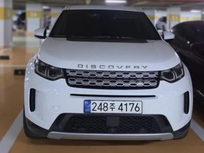 2020 Land Rover Discovery Sport